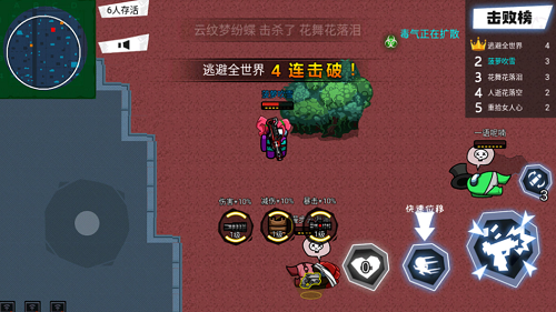 ΢�Ž�ͼ_20220530160526