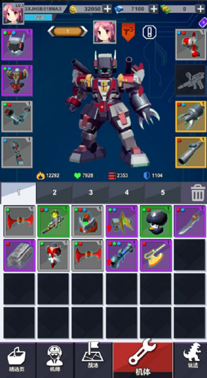 ΢�Ž�ͼ_20220530091257