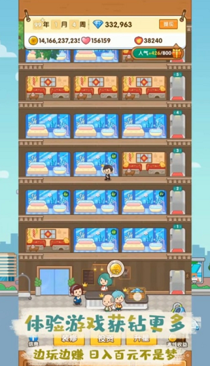 ΢�Ž�ͼ_20220531143857