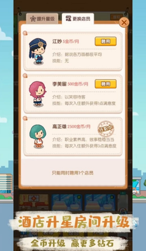 ΢�Ž�ͼ_20220531143907