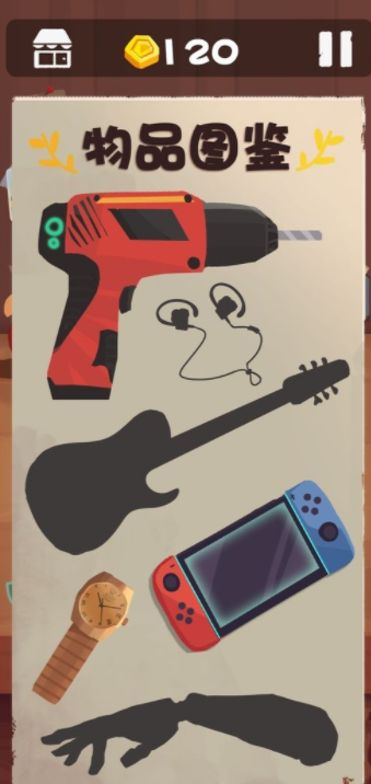 ʮ����������