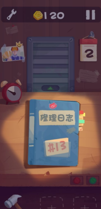 ʮ����������