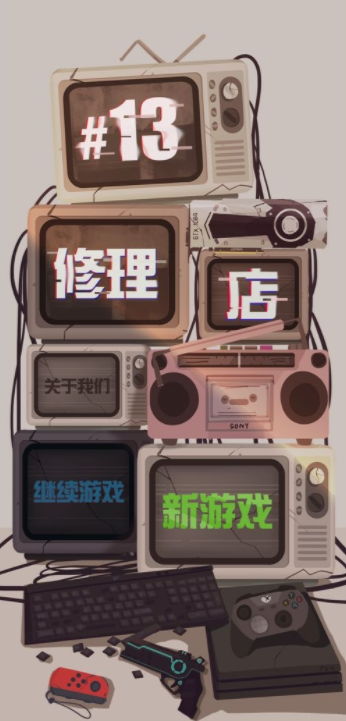 ʮ����������