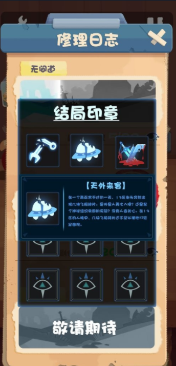 ʮ����������