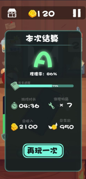 ʮ����������