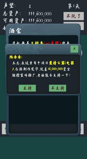 ������ʮ��