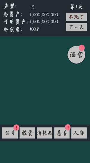 ������ʮ��