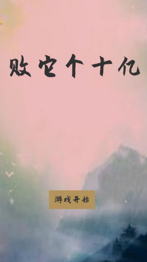 ������ʮ��