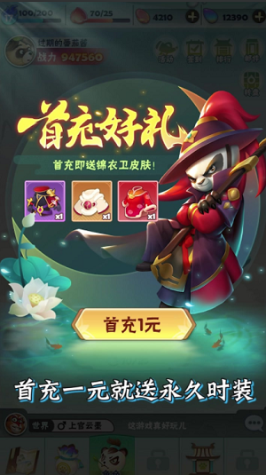 ΢�Ž�ͼ_20220531092437