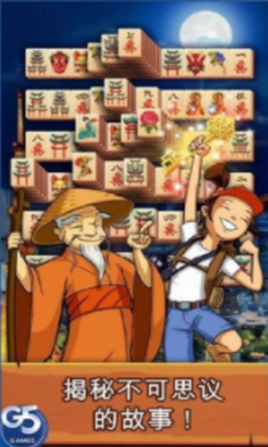 �齫�������Ϻ�֮��