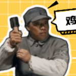 �Ϸ뼦����  v1.1 �޹���