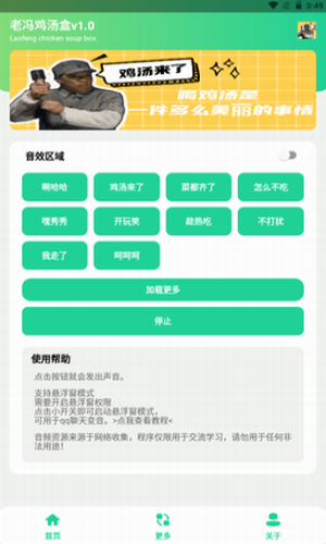 �Ϸ뼦����