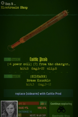 �ҳ�:��ĩ��