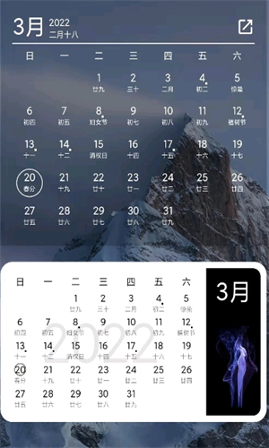 1369