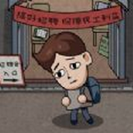 ʷ�������׵Ĵ���