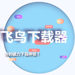 ���������� v3.0 ���¼��