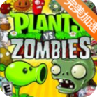 ֲ���ս��ʬ�������