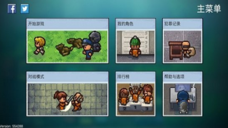 ������2ʮ�˺�����