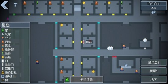 ������2ʮ�˺�����