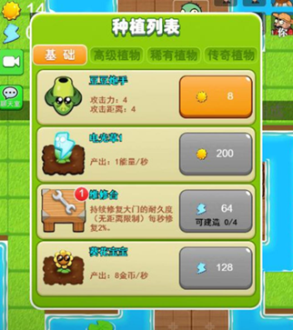 ����ũ��