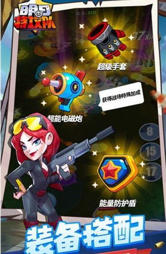 �����ع���