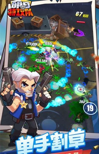 �����ع���