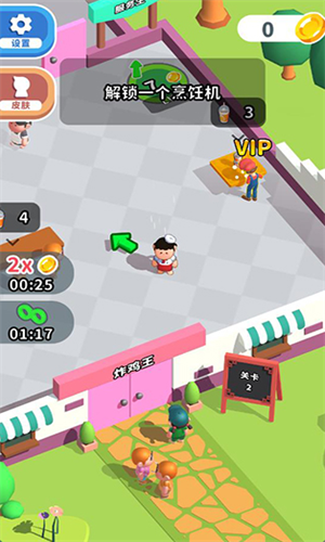 ���С����