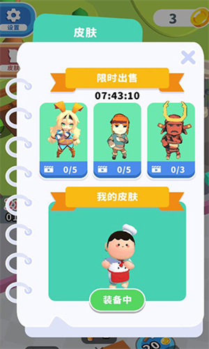 ���С����