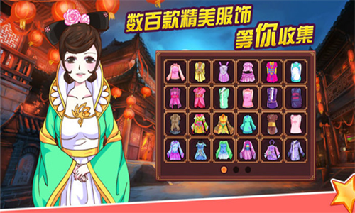 �ʺ�ɳ��ƻ�2