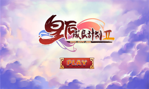 �ʺ�ɳ��ƻ�2