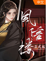 ����¥ ������