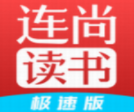 ���ж��鼫�ٰ�