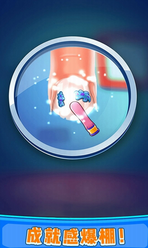 �޽�������