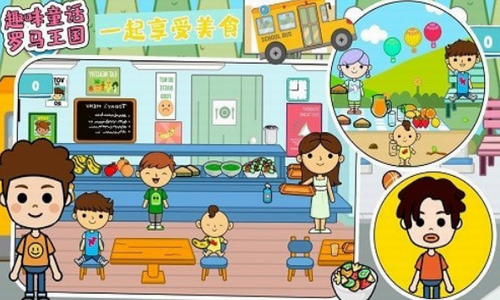 Ȥζͯ����������