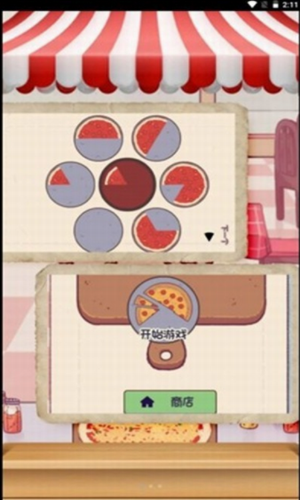 ��˾���˴�˵