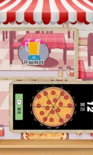 ��˾���˴�˵