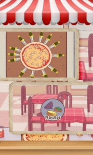 ��˾���˴�˵