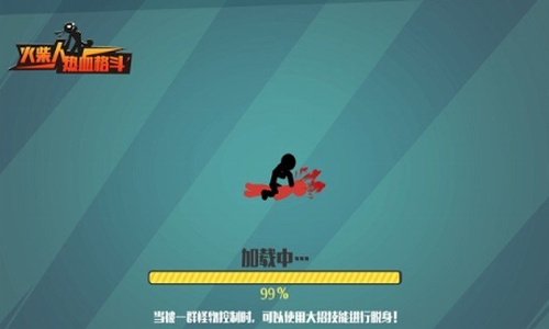 �������Ѫ��