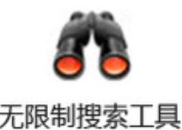 �������������� v6.4.8 ��ɫ��