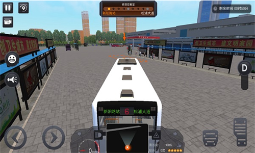 ���й���ģ����