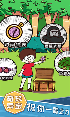 �ĵ���θ��