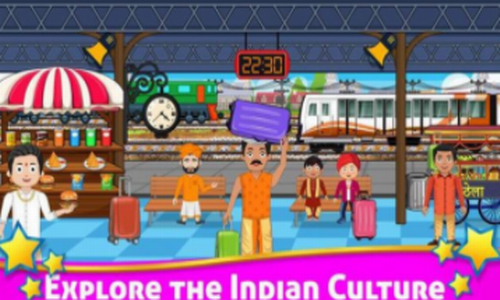 假装印度城镇生活