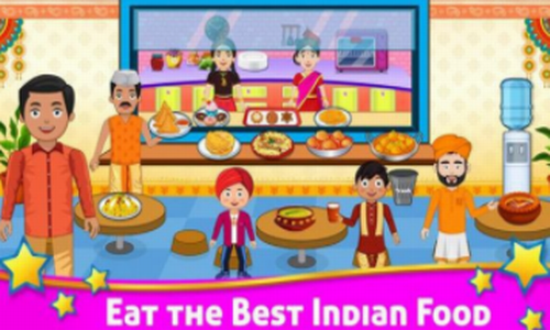 假装印度城镇生活