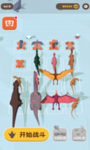 �ںϿ���ս��