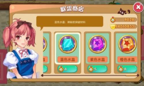 口袋妖怪超奇希斯