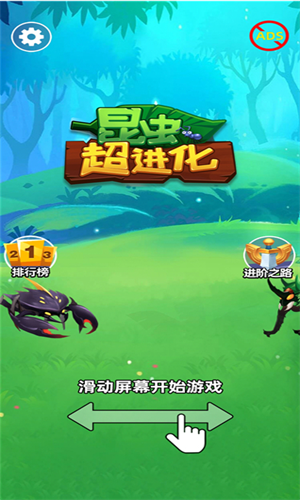 ���泬����