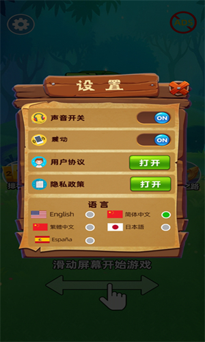 ���泬����