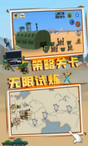 ����Ӣ��ս��