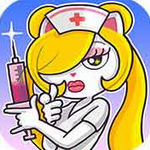 ������ҽԺ