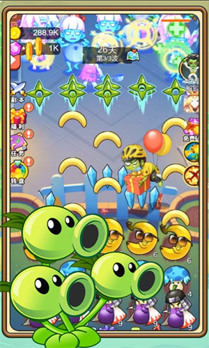 ֲ������ս��ʬ